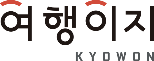 교원투어 여행브랜드 여행이지 로고 이미지 / 사진=더페어 DB