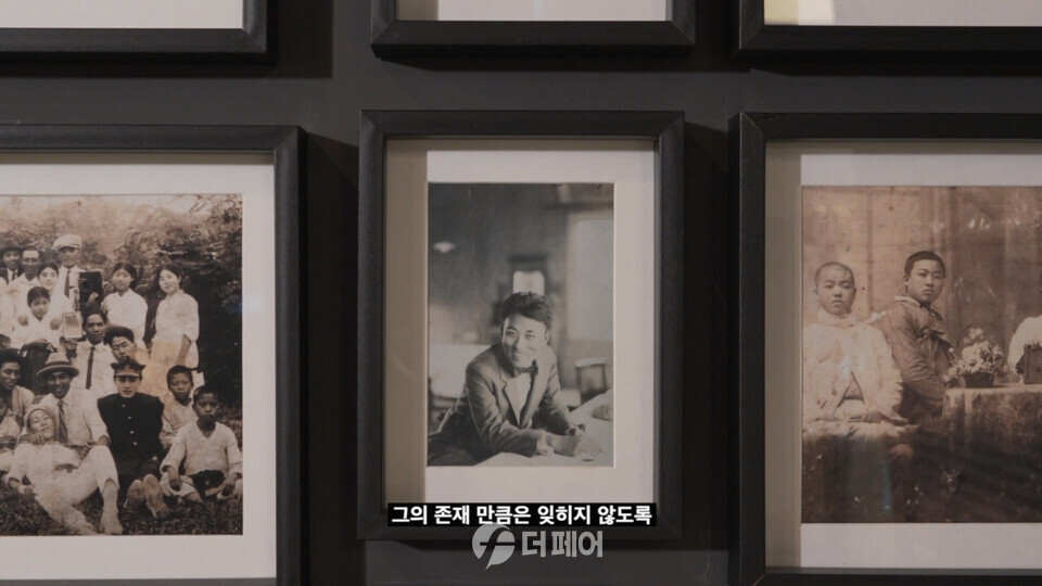 KB국민은행, 삼일절 특별 영상 ‘민족의 혼을 노래한 영화인, 나운규’ 공개 / 사진제공=KB국민은행