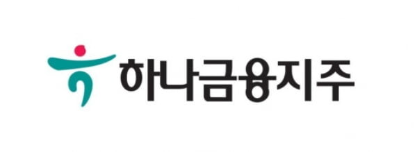 사진제공=하나금융그룹