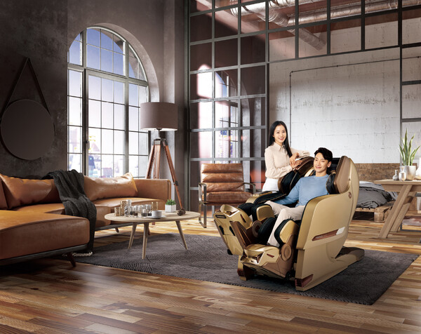 사진제공=바디프랜드 / 바디프랜드 '홈커밍 이벤트'