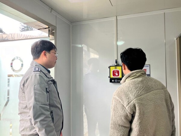 사진제공=의정부시 / 공중화장실 안심비상벨 관경 합동점검 실시