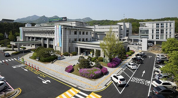 사진제공=의정부시 / 의정부시청사