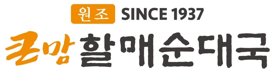 bhc 큰맘할매순대국 CI 이미지 / 사진제공=큰맘할매순대국