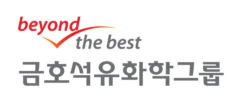 사진제공=금호석유화학그룹