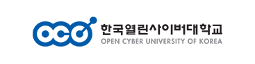 한국열린사이버대학교 로고/사진제공=한국열린사이버대학교