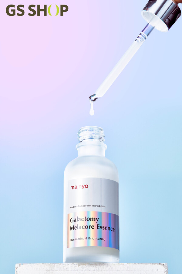 사진제공=GS샵 / GS샵에서 단독 판매되는 마녀공장 신제품 갈락토미 멜라코어 에센스 50ml