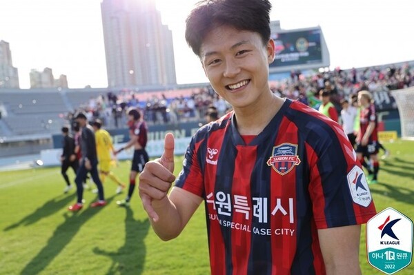 사진제공=한국프로축구연맹 / 2022년 K리그 수원FC에 전격 입단한 이승우