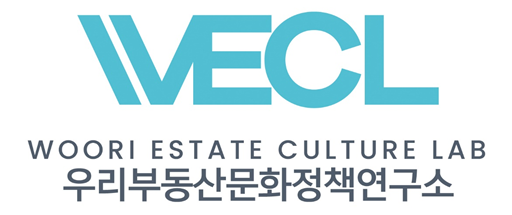 우리부동산문화정책연구소가 건설사 및 분양권자 ‘매입원가보증서’로 가격 하락 리스크 대응에 나선다.