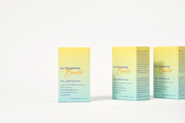 프로즌랩, ‘글루타치온 부스터’/사진제공=프로즌랩