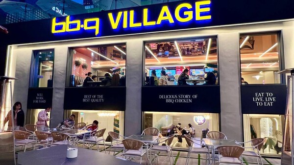 사진제공=BBQ / 광화문 BBQ 빌리지 매장 전경