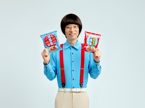 사진제공=농심 / 배홍동 광고모델 방송인 유재석