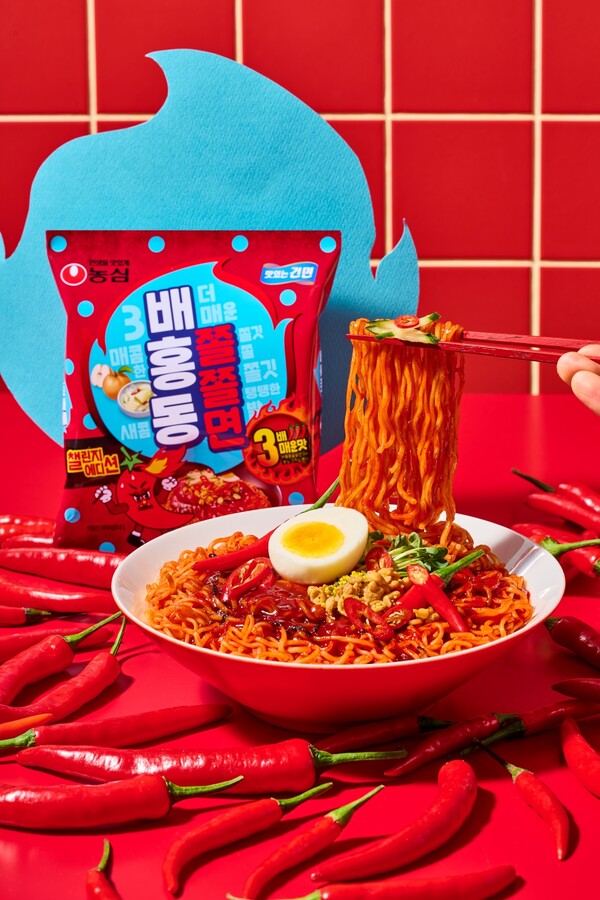 사진제공=농심 / 지난 2월 출시한 배홍동쫄쫄면 챌린지에디션 한정판