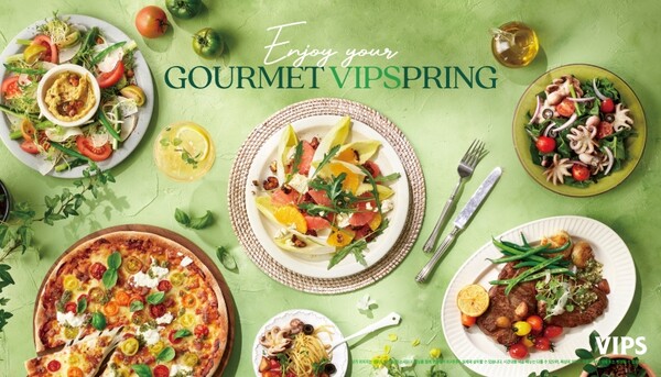 사진제공=CJ푸드빌 빕스 / 봄 신메뉴 홍보 이미지