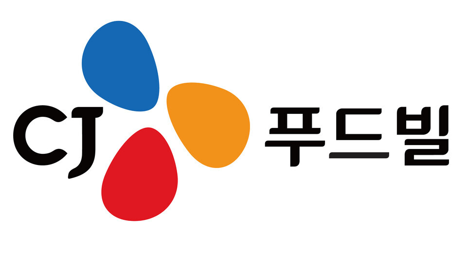 사진제공=CJ푸드빌