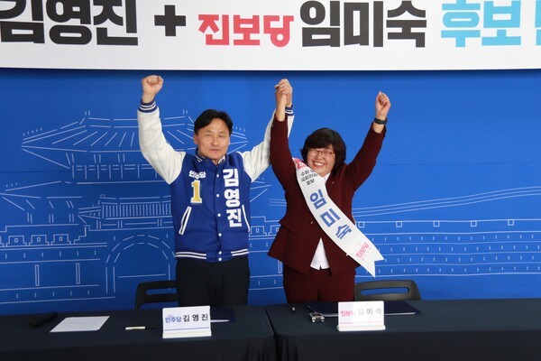 사진제공=더불어민주당 김영진 의원실