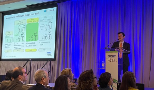 사진제공=동아쏘시오그룹 / 에스티팜 최석우 전무는 DCAT 2024에 참가해 제2올리고동 증설 현황과 RNA 플랫폼 기술 핵심 역량을 발표했다.