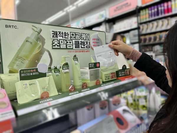 BRTC, ‘스킨 랩 퓨리파잉’ 출시 2주 만에 2.8만개 판매 달성/사진제공=BRTC
