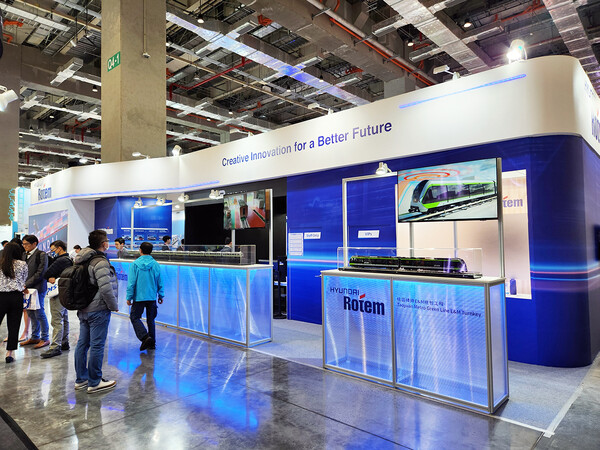 사진제공=현대로템 / 대만 스마트 시티 박람회 현대로템 타이페이 부스 전경