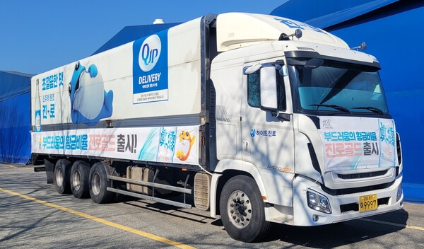 사진제공=하이트진로 / 신제품 '진로골드'