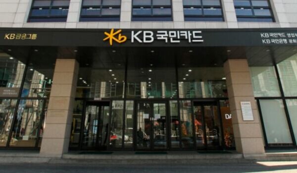 사진제공=KB국민카드