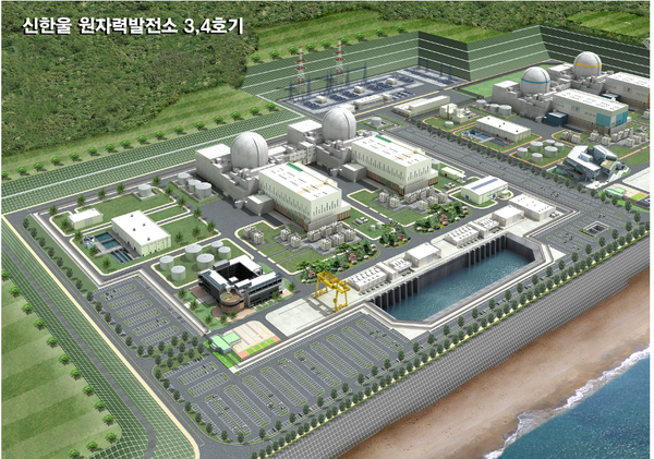 사진제공=포스코이앤씨 / 포스코이앤씨가 참여한 신한울 원전 3·4호기 조감도