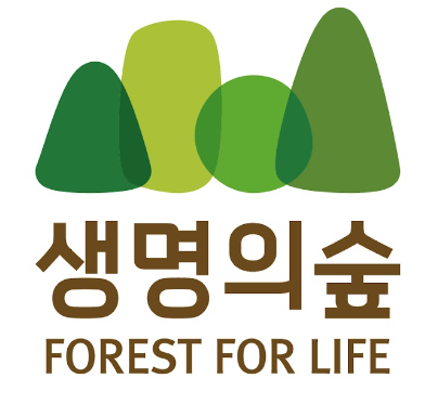 사진=생명의 숲 