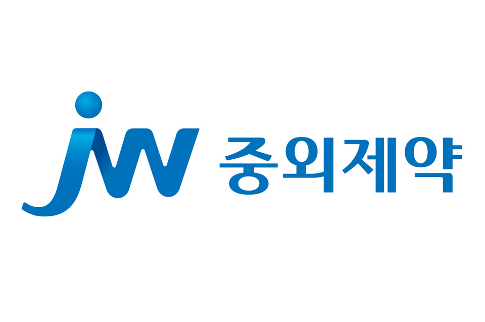 사진제공=JW중외제약