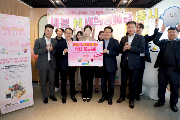 사진제공=농협 /