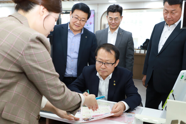 사진제공=농협 상호금융 /