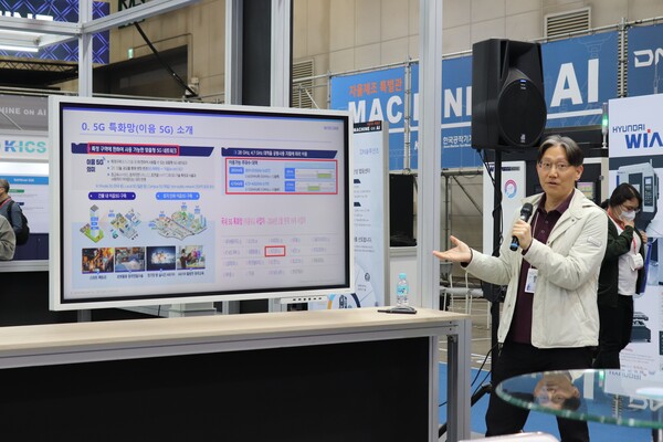 위즈코어가 SIMTOS 2024 AI Factory 세미나를 성공적으로 마무리했다. 사진=위즈코어 제공