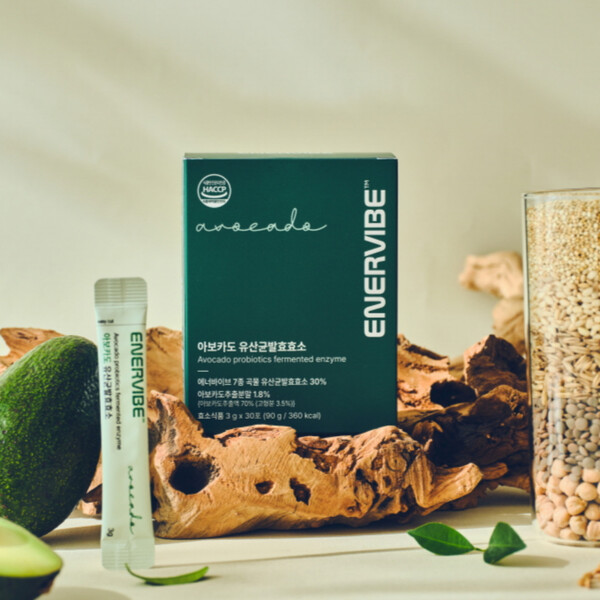 이번에 기부된 ‘아보카도 유산균 발효효소’/사진제공=에너바이브