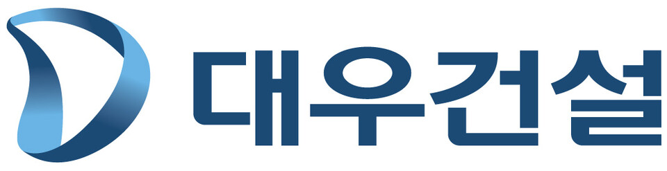 사진제공=대우건설