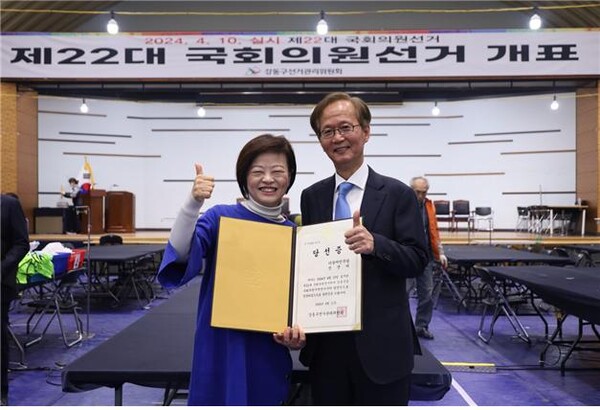 사진제공=진선미 의원실