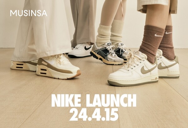 사진제공=무신사 / 나이키 입점 홍보 포스터