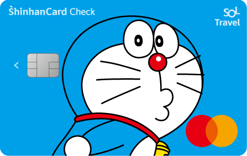 사진제공=신한카드 / SOL트래블 체크 캐릭터형(도라에몽)