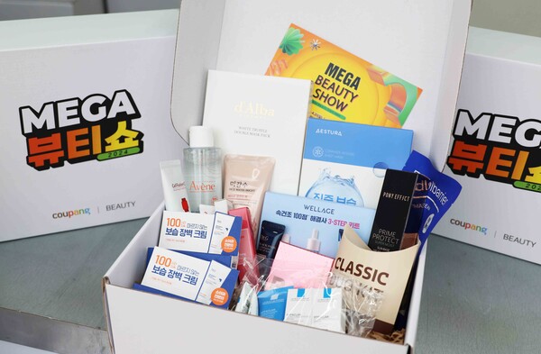 사진제공=쿠팡 / 쿠팡 와우 회원 대상 제공하는 뷰티박스 사진