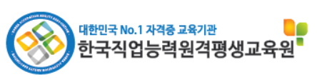 한국직업능력진흥원 로고/사진제공=한국직업능력진흥원