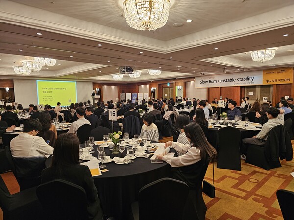 사진제공=KB국민은행