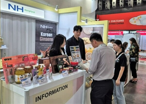 사진제공=농협 / 농협경제지주가 23일부터 26일까지 개최되는 '2024 싱가포르 국제식품박람회'에 참가한다.