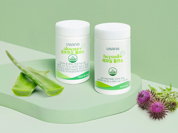 좌) 알로엔즈 플러스, 우) 헤파실 플러스/사진제공= 유사나헬스사이언스코리아