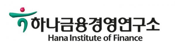 하나금융연구소, '2024 대한민국 웰스 리포트' 발간...추가 투자 1순위는 부동산
