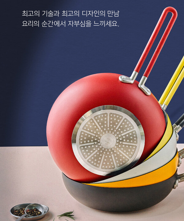 사진제공=NS홈쇼핑 / '마스터프로 바이 알레시' 프라이팬 세트 국내 최초 런칭 홍보 포스터