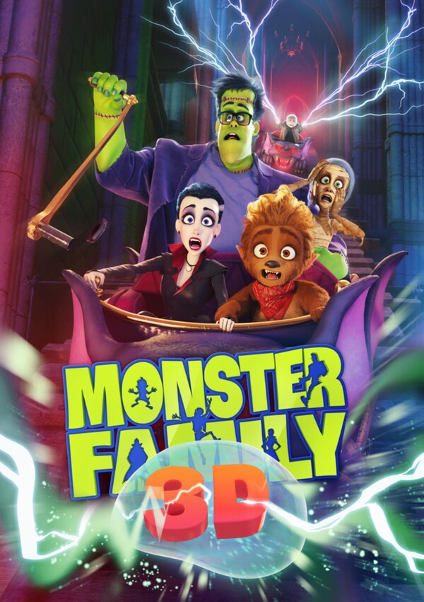 사진=이월드 3D 영화 몬스터 패밀리 포스터