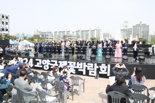 현대장미원이 2024 고양국제꽃박람회 장미 분야에 참가했다. 사진=현대장미원 제공 