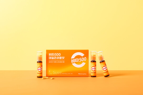 비타500 데일리 이뮨샷. 사진=광동제약 제공 