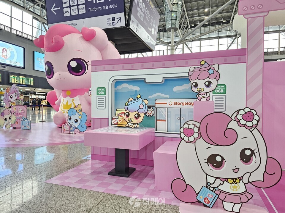 티니핑 인 부산 행사장 근접 모습 / 사진제공=코레일유통