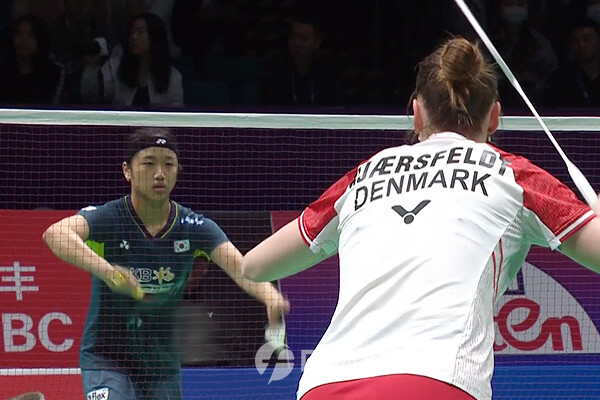 사진 제30회 세계여자단체배드민턴선수권대회 여자단식 안세영 경기 모습