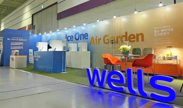 사진제공=교원 웰스 / 소펀앤라이프쇼 교원 부스 전경 사진