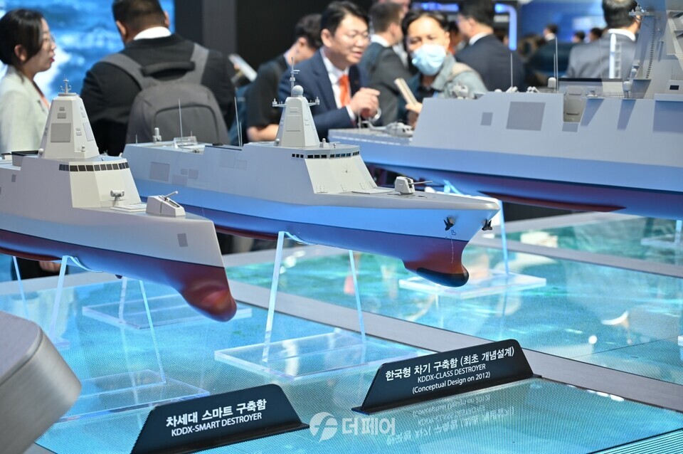 한국형 차기 구축함 모형 이미지 / 사진=더페어 DB