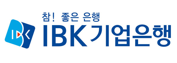 IBK기업은행 로고 이미지 / 사진제공=IBK기업은행